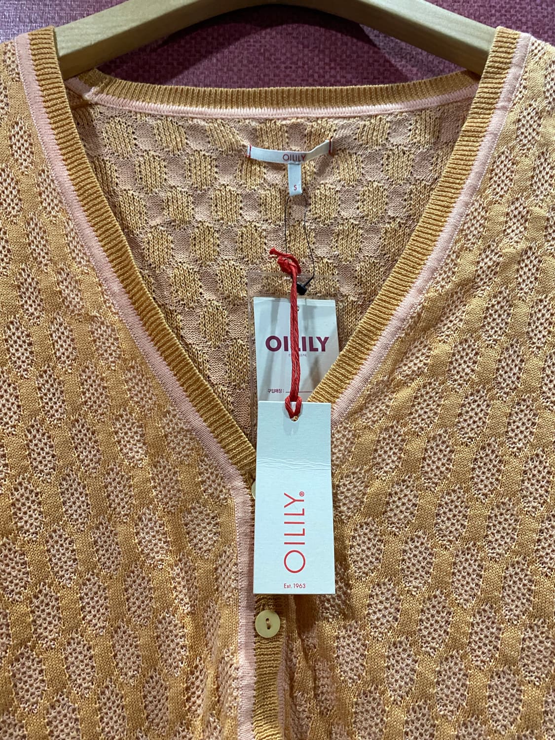 오일릴리 가디건 새상품 상품이미지1
