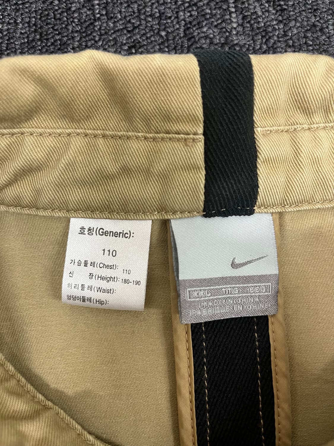 02‘s 나이키 스윙탑 자켓 상품이미지9