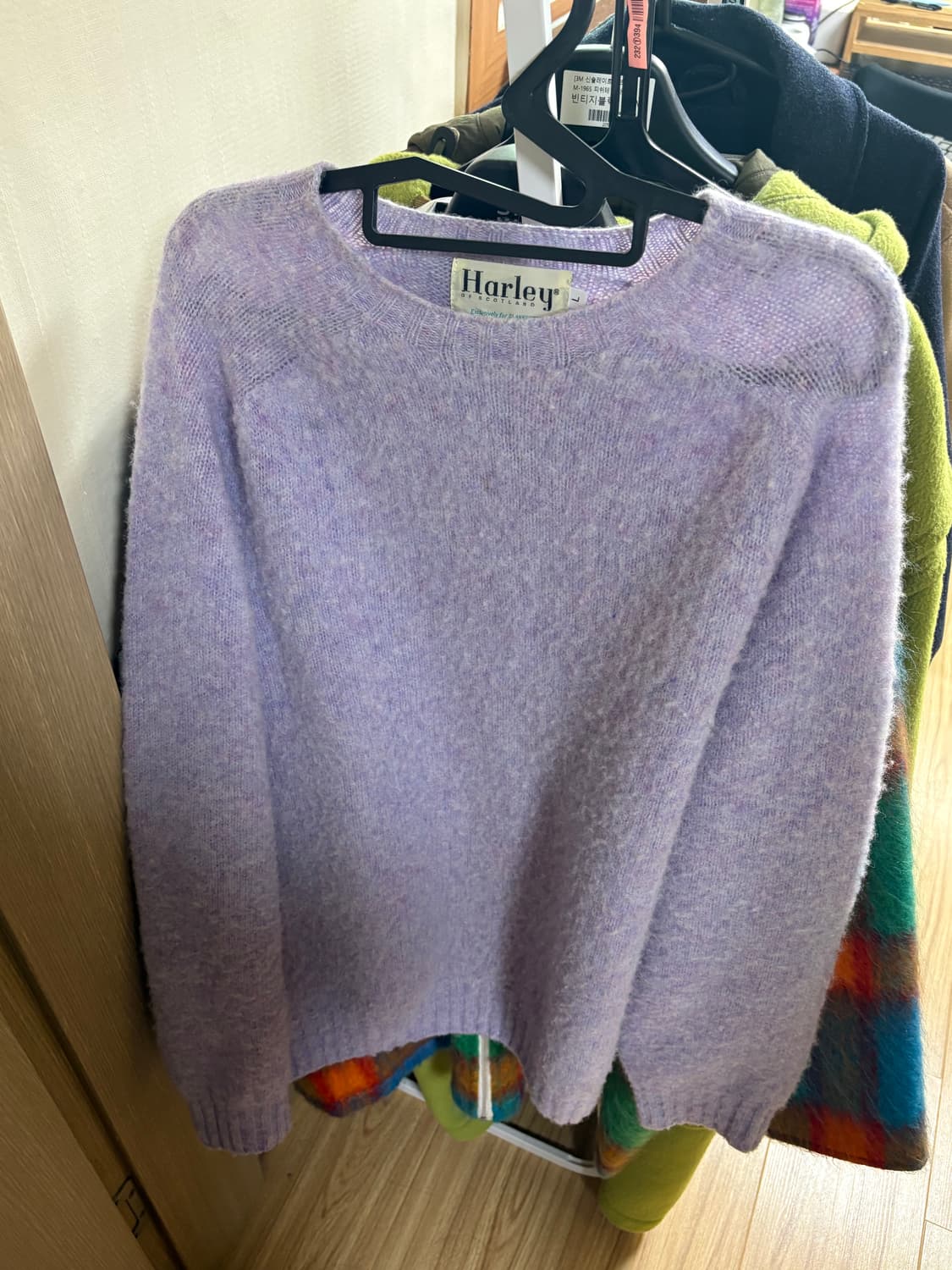 [L] 할리 오브 스코틀랜드 라벤더 쉐기독 니트 상품이미지6