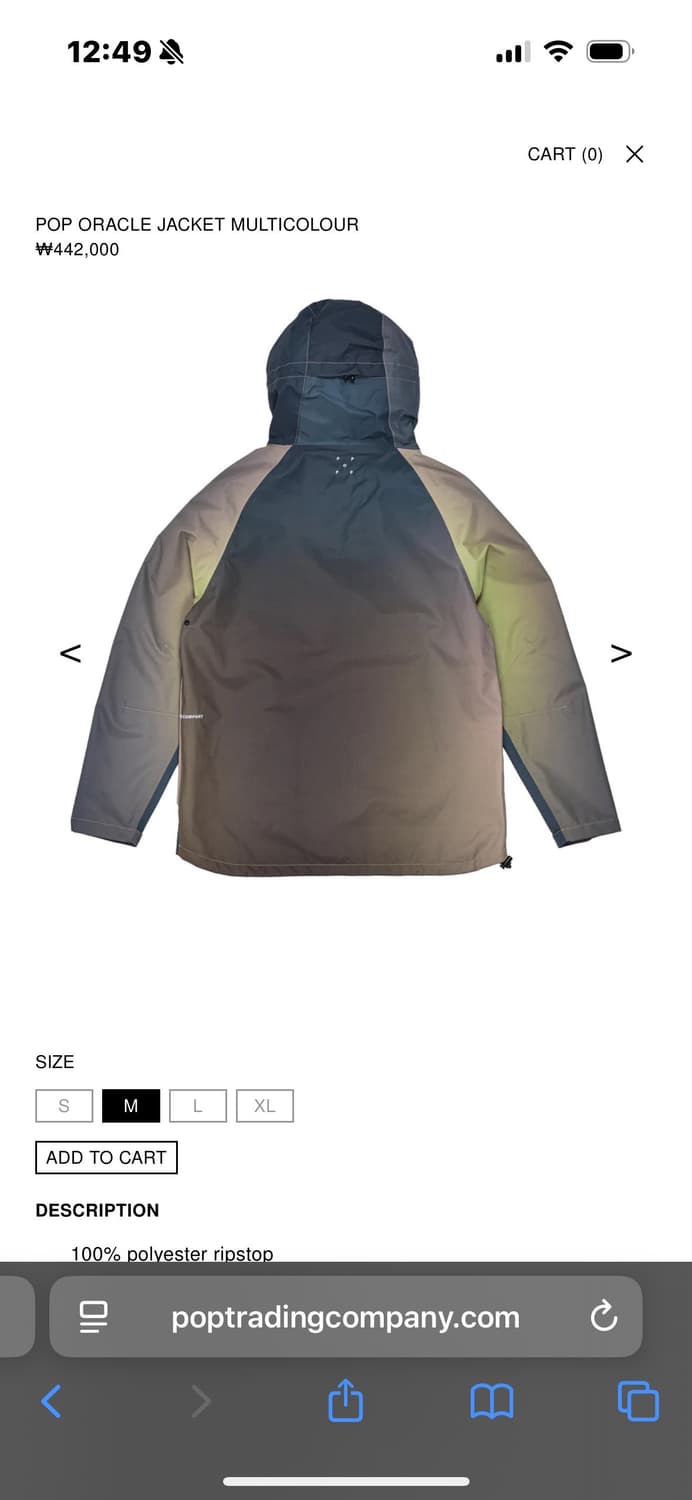 POP ORACLE JACKET MULTICOLOUR 상품이미지3