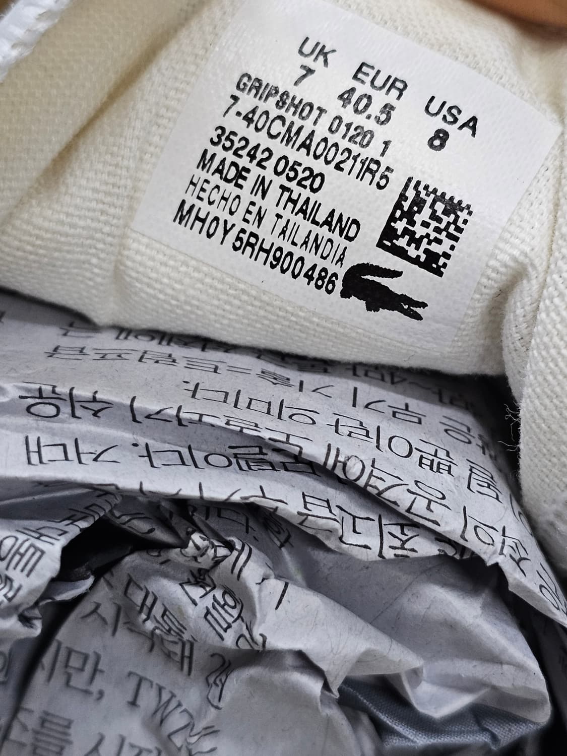 라코스테 그립샷 스니커즈 상품이미지8