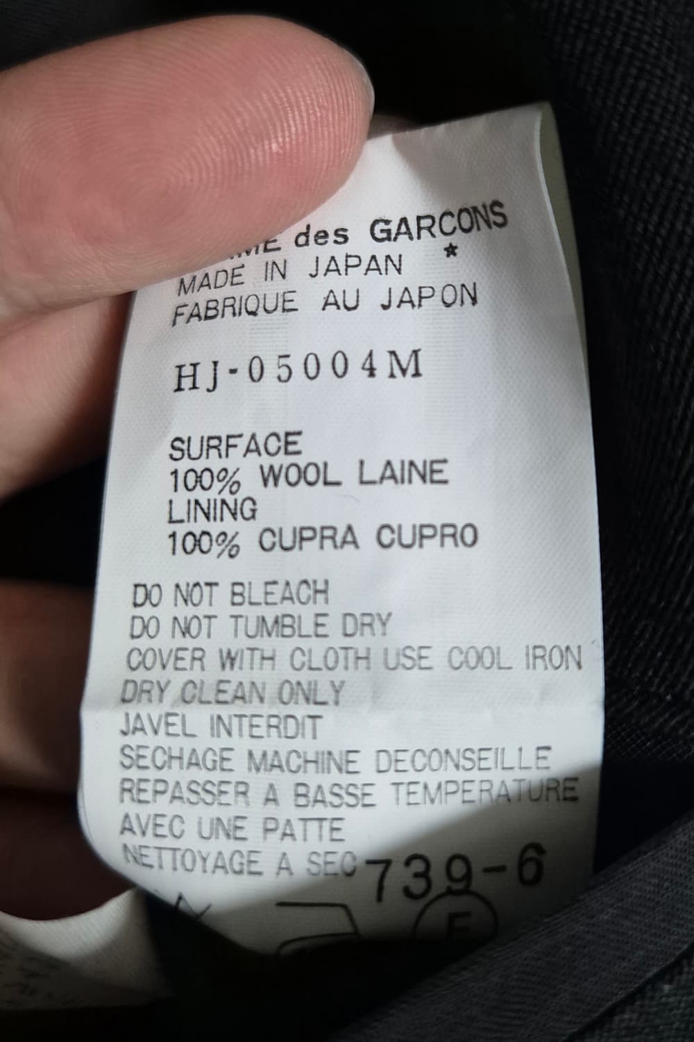 꼼데 셋업 상품이미지3