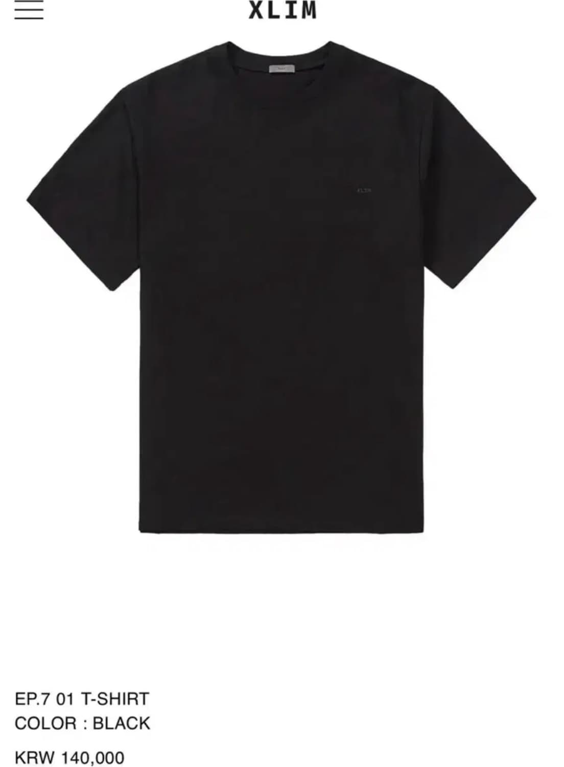 Xlim ep7 01 반팔 상품이미지1