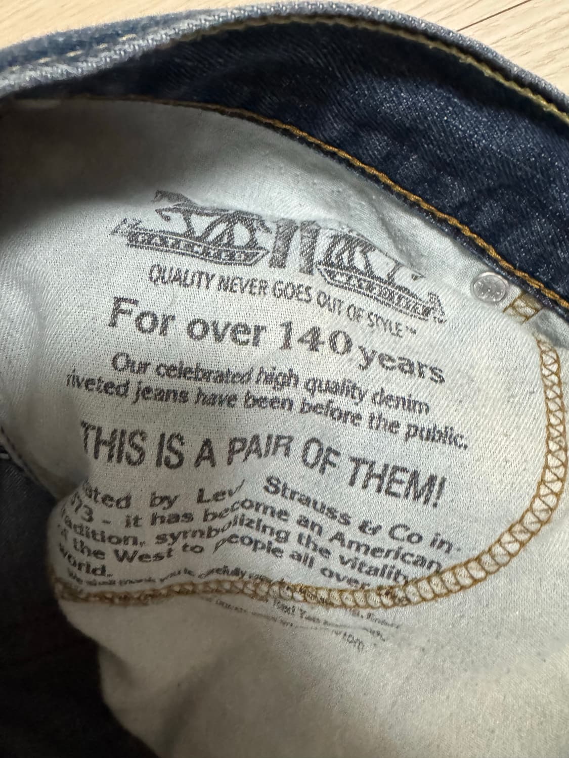 Levis 569 데님팬츠 상품이미지2