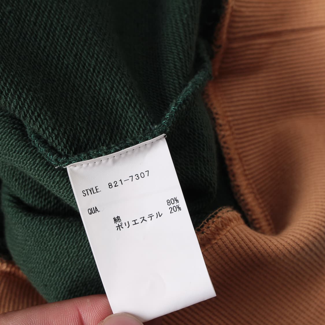 ⠀ Billionaire Boys Club 후드티 상품이미지4