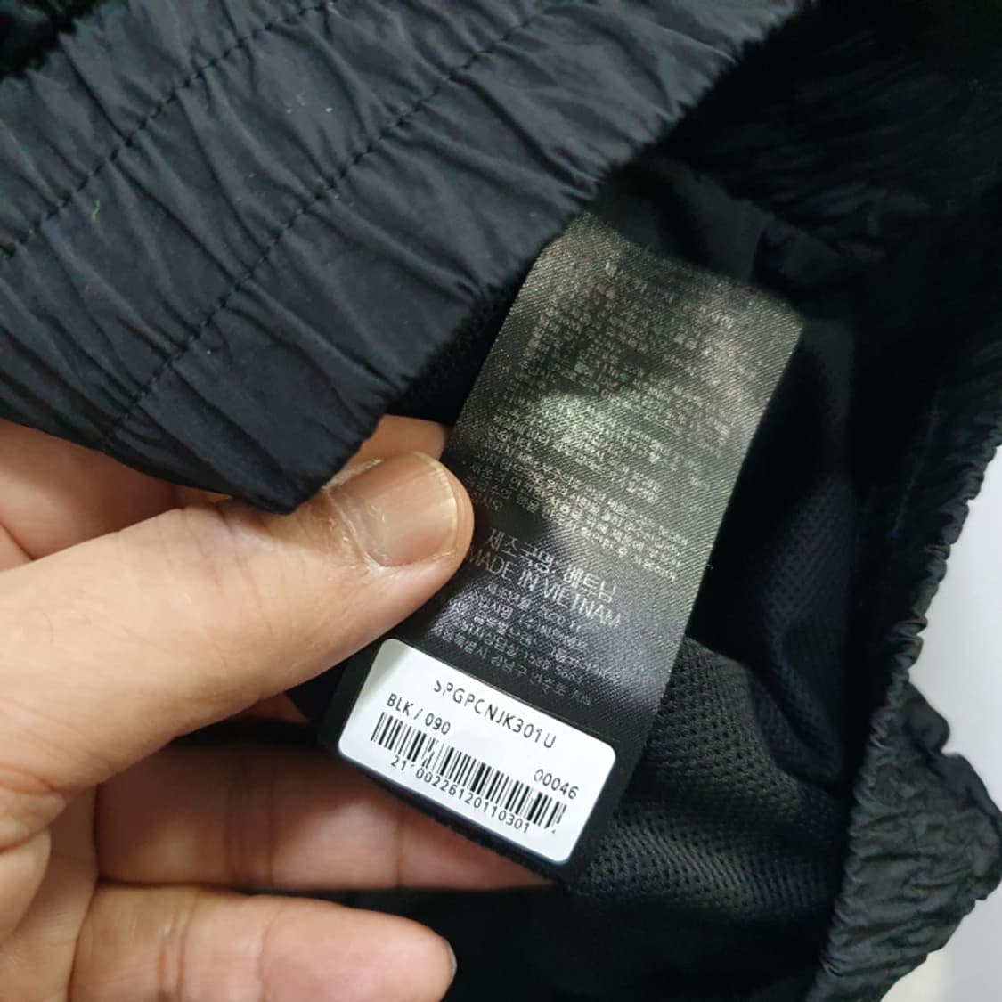 스파이더 후드 바람막이자켓(90) 상품이미지6