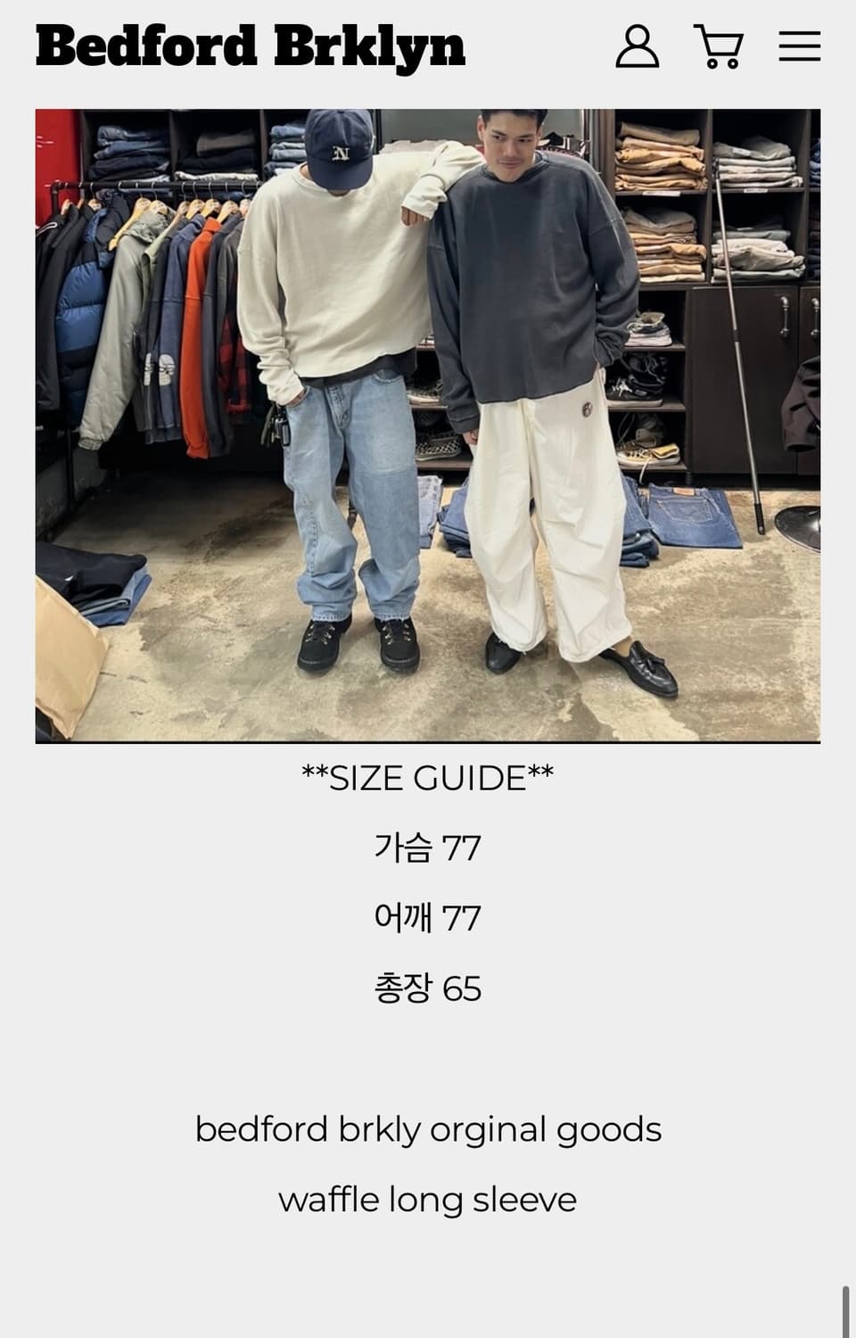 배드포드 브루클린 와플 롱슬리브 faded black 상품이미지2