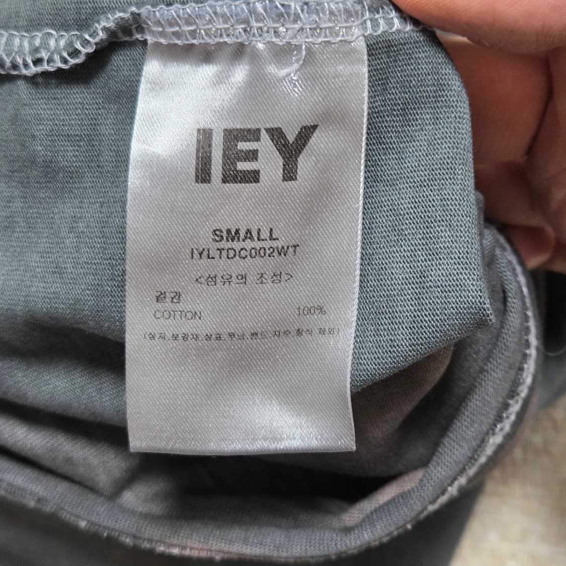 IEY 이에이 빈티지 러스트워싱 롱 슬리브 상품이미지6