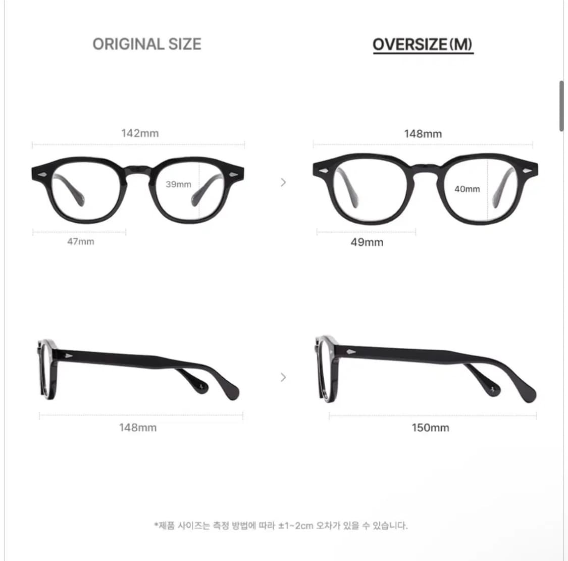 CARIN Dense C1 (M Size) 카린 아넬형 안경 댄스 상품이미지6