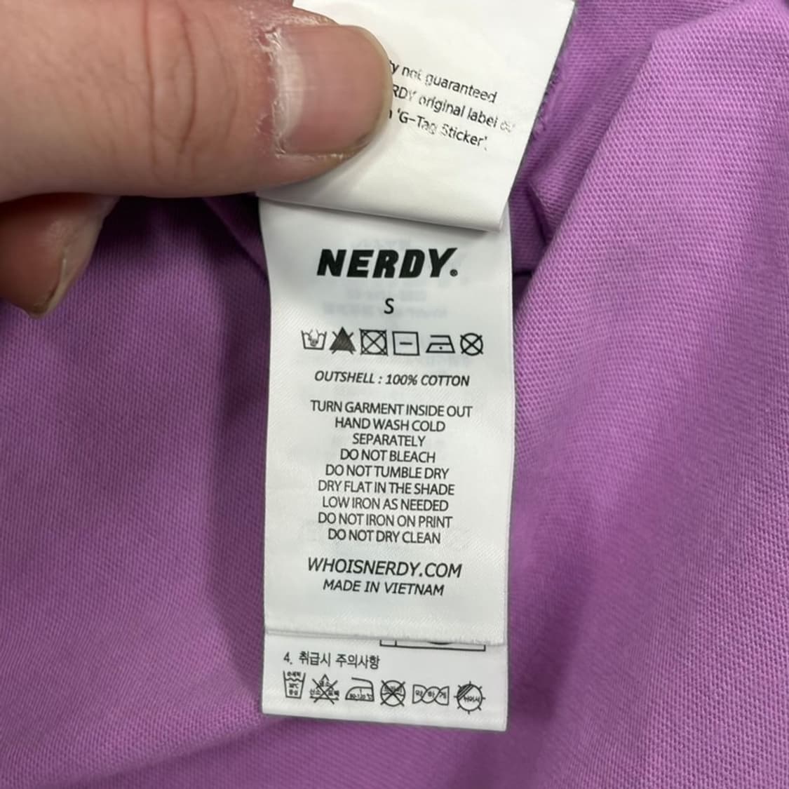 널디 레이어드 롱슬리브 v1268 상품이미지6