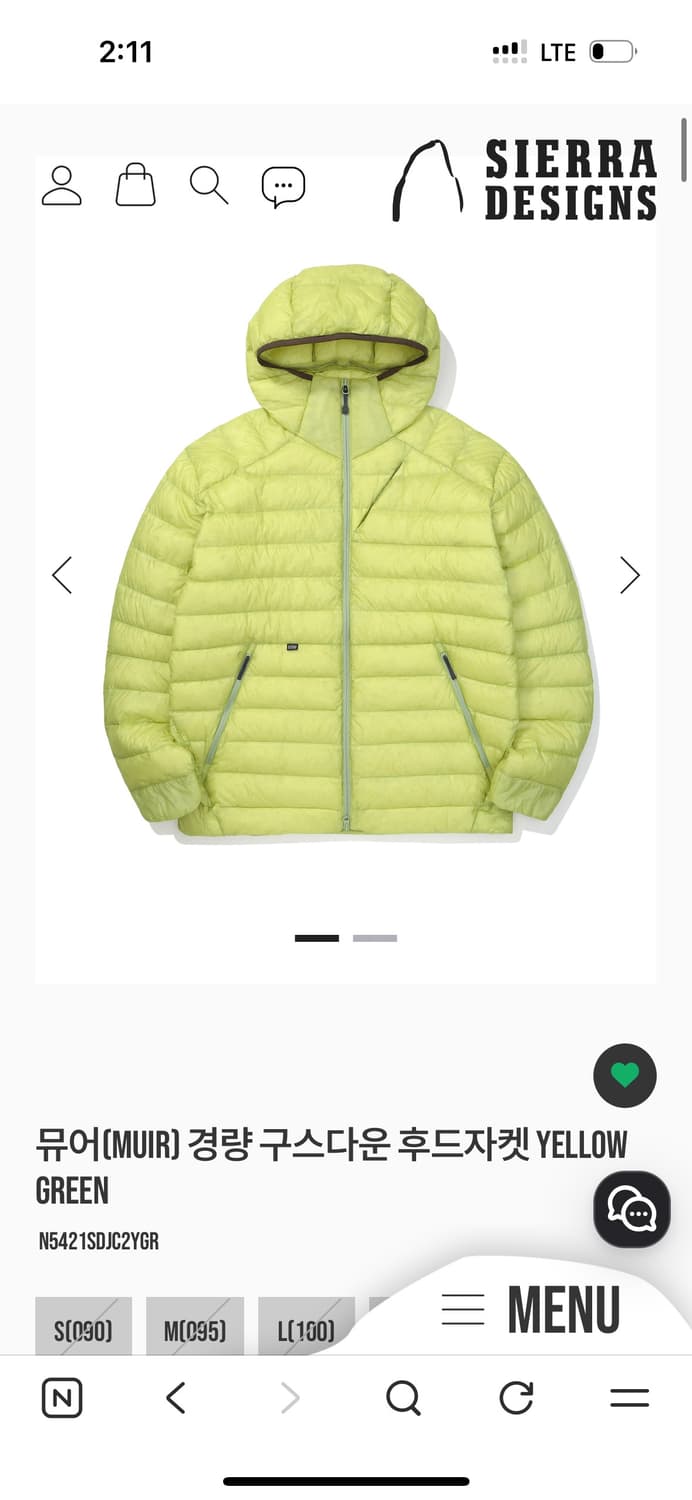  시에라디자인 뮤어 경량 구스다운  상품이미지3