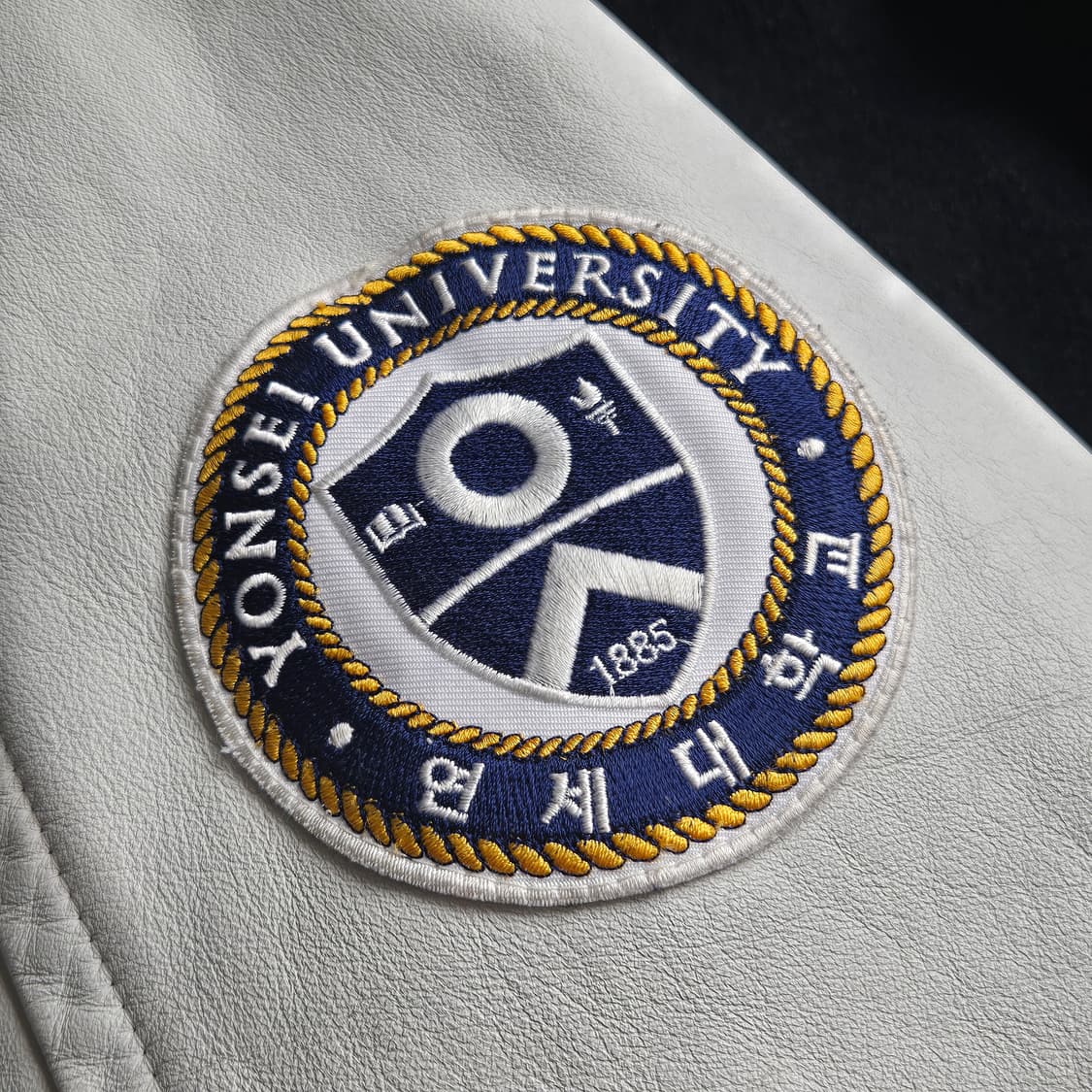 빈티지 2005 연세대학교 버시티 재킷  상품이미지3