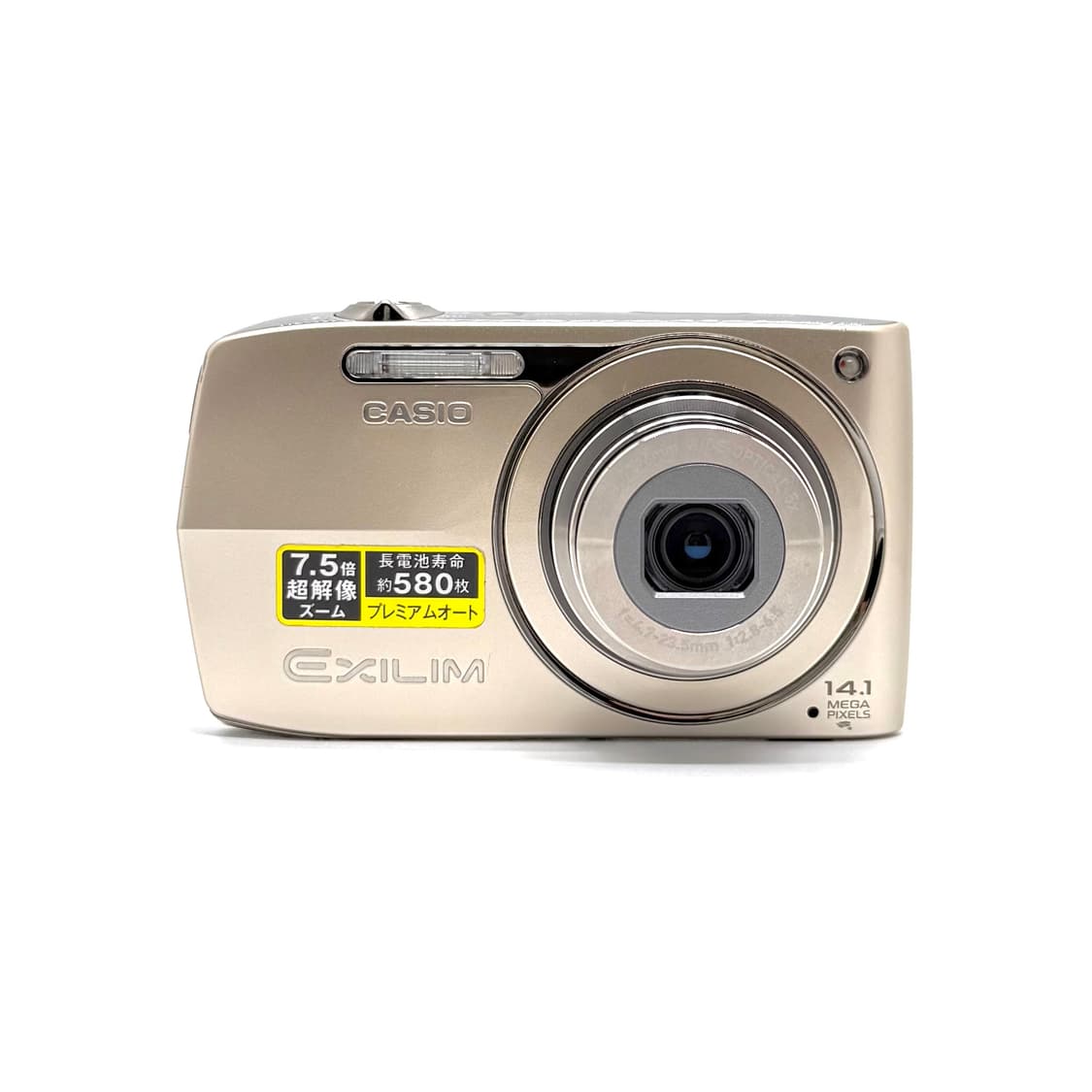 [모카,로제픽&풀박스!] 카시오 EXILIM EX-Z2300 디지털카메라 상품이미지5