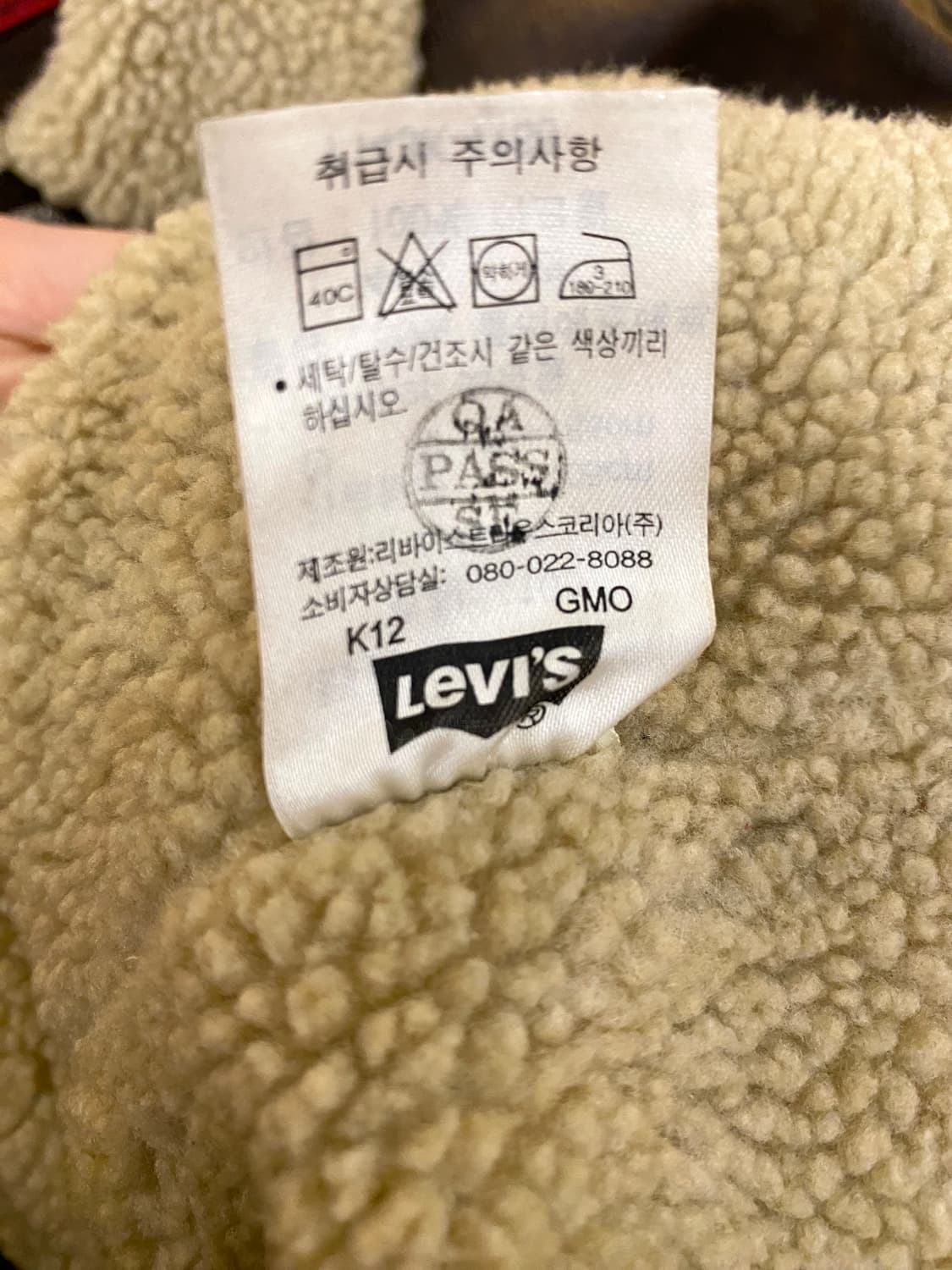 00's LEVI'S corduroy sherpa jacket 리바이스 상품이미지8