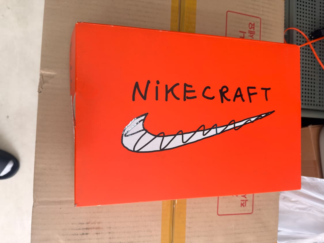 나이키 x 톰 삭스 제너럴 퍼포즈 슈 브라운 상품이미지9