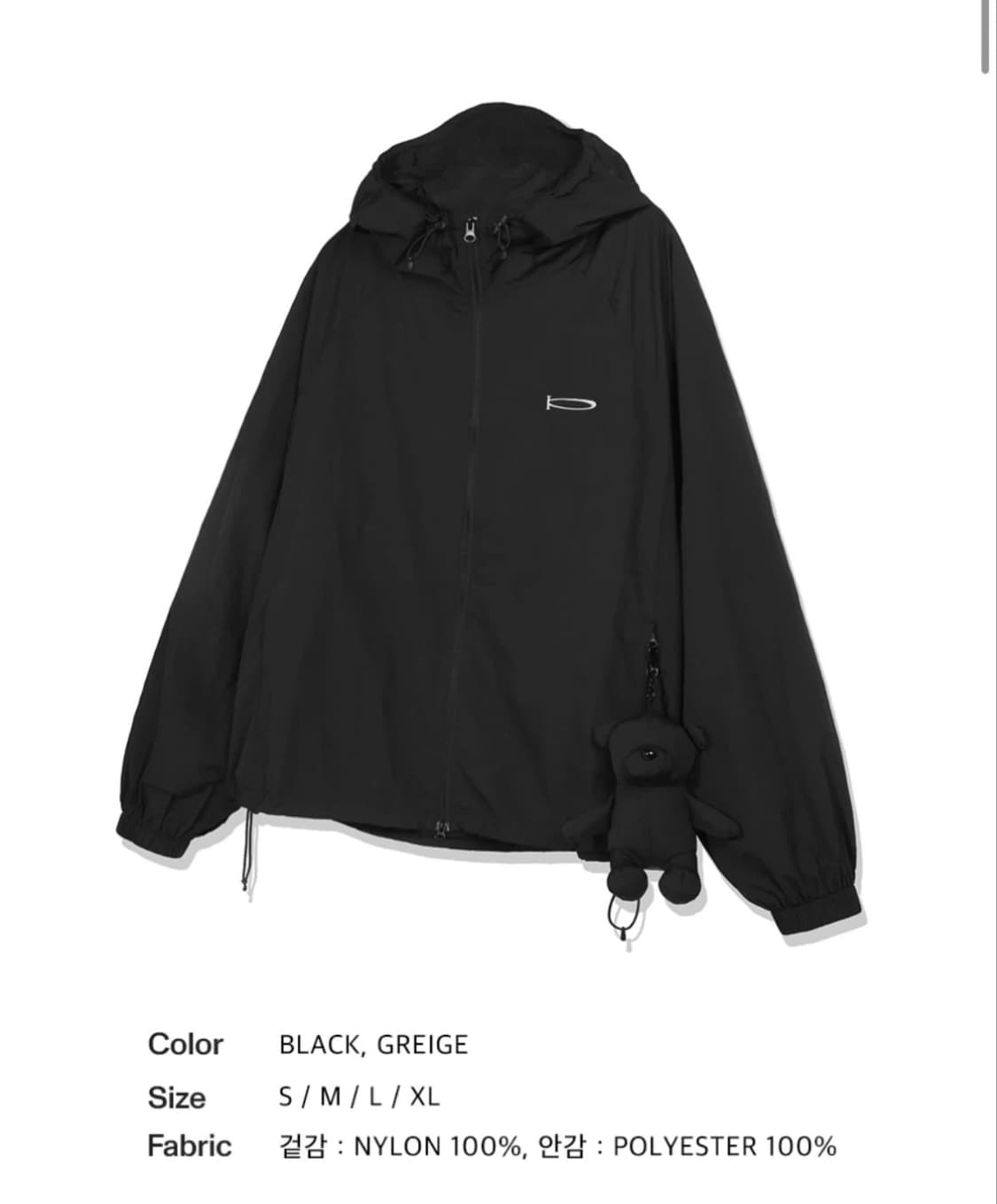 베어키링 윈드 브레이커 상품이미지2