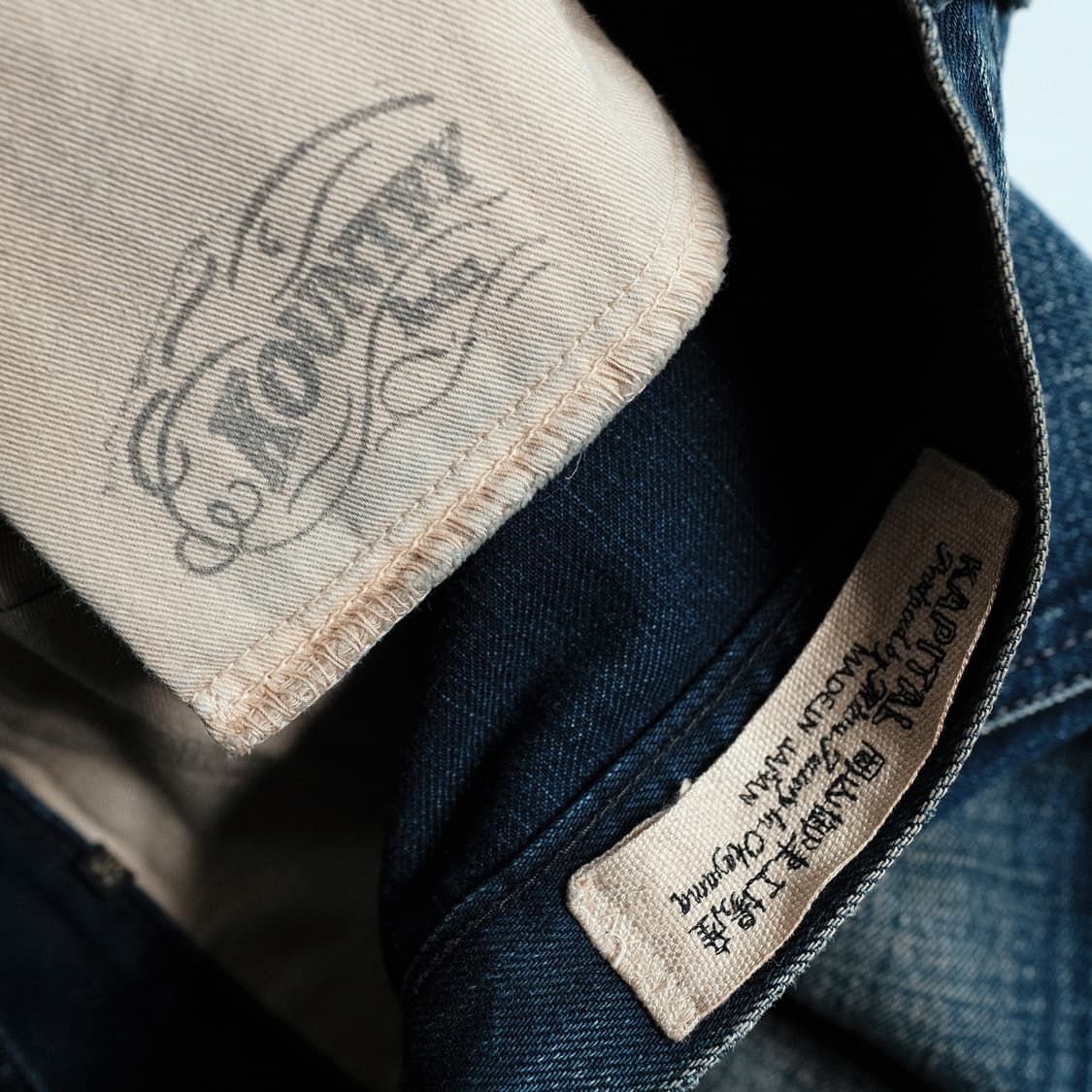 캐피탈 컨트리 15년도 한정 커스텀 데님팬츠 36(34-35)사이즈 상품이미지7