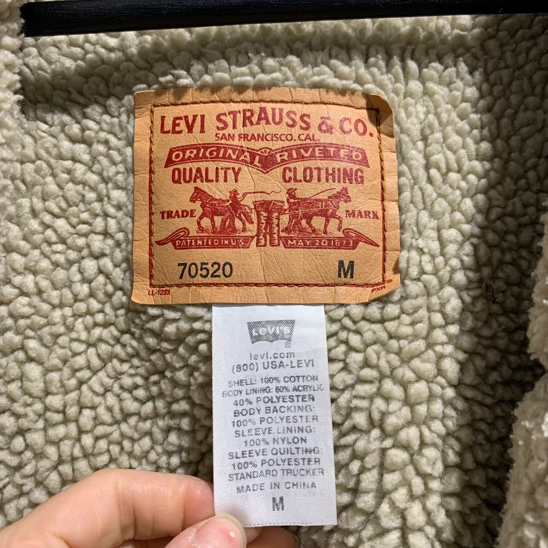 리바이스 70520 세르파 자켓 상품이미지7