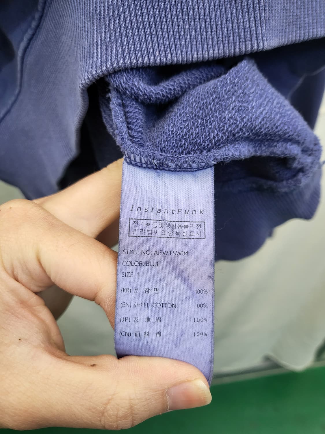 인스턴트펑크 네이비 로고 맨투맨 상품이미지4