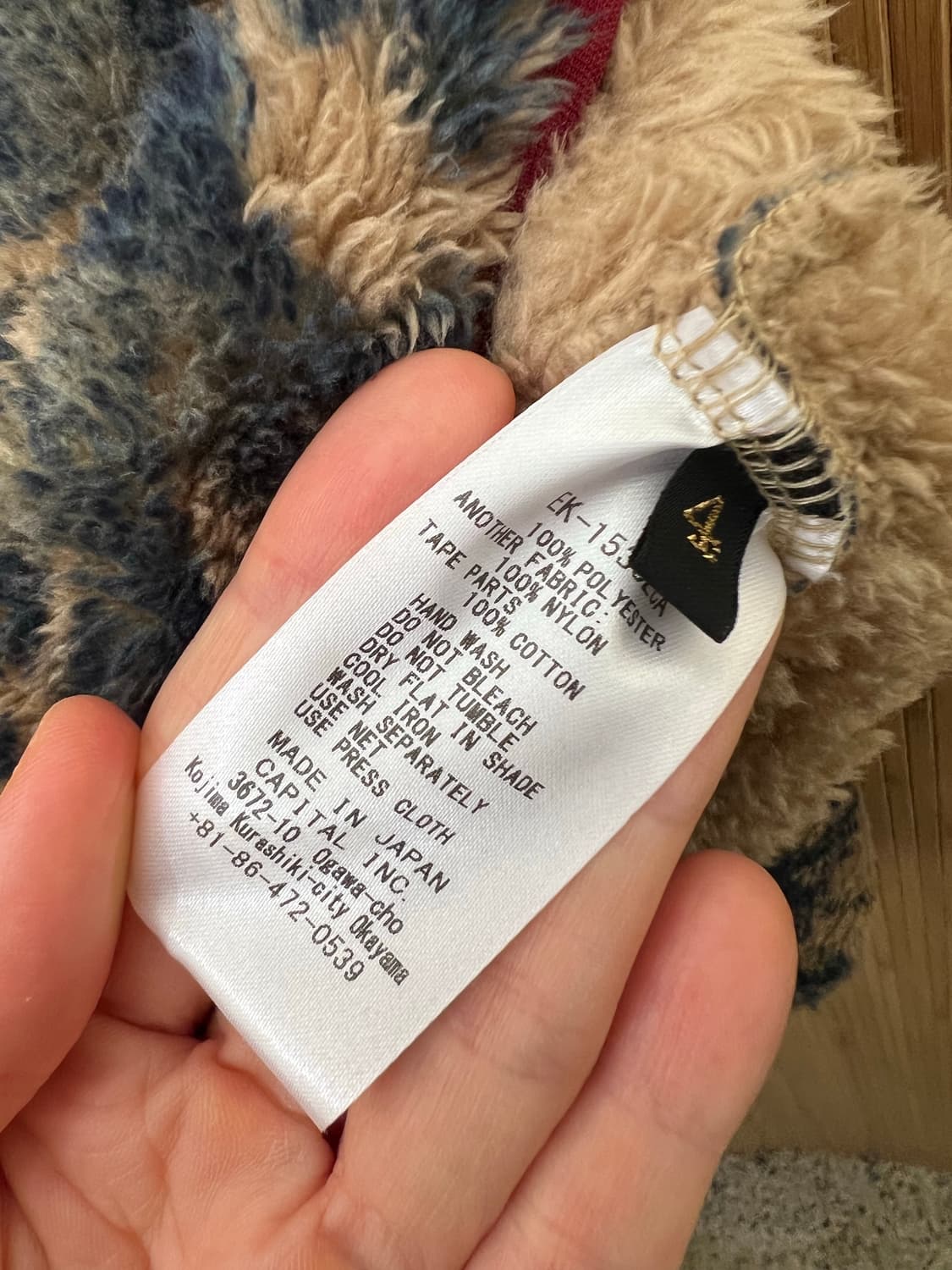 캐피탈 다마스크 마리아 후리스 4사이즈 판매 상품이미지4