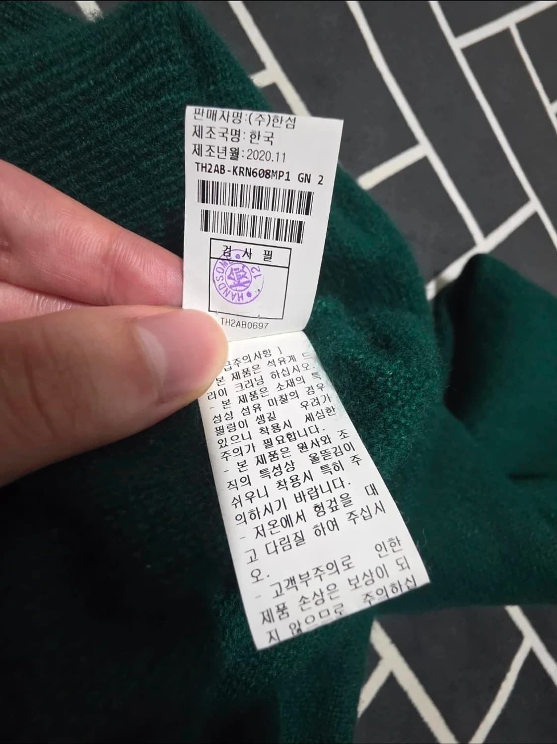 타임옴므 캐시미어 니트 상품이미지6