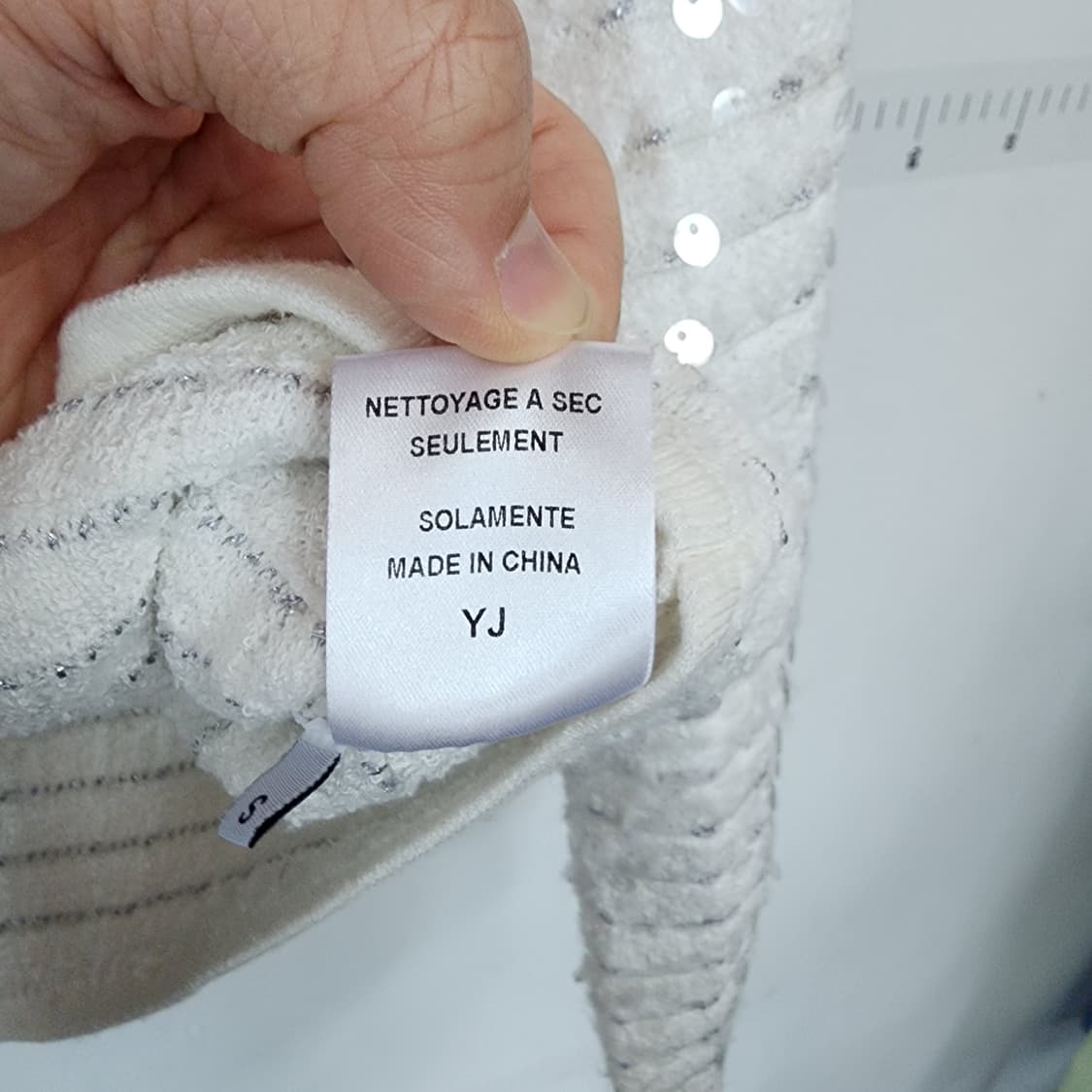 마쥬디자인 화이트 시퀸 장식 트위드 크롭 자켓&스커트 상품이미지4