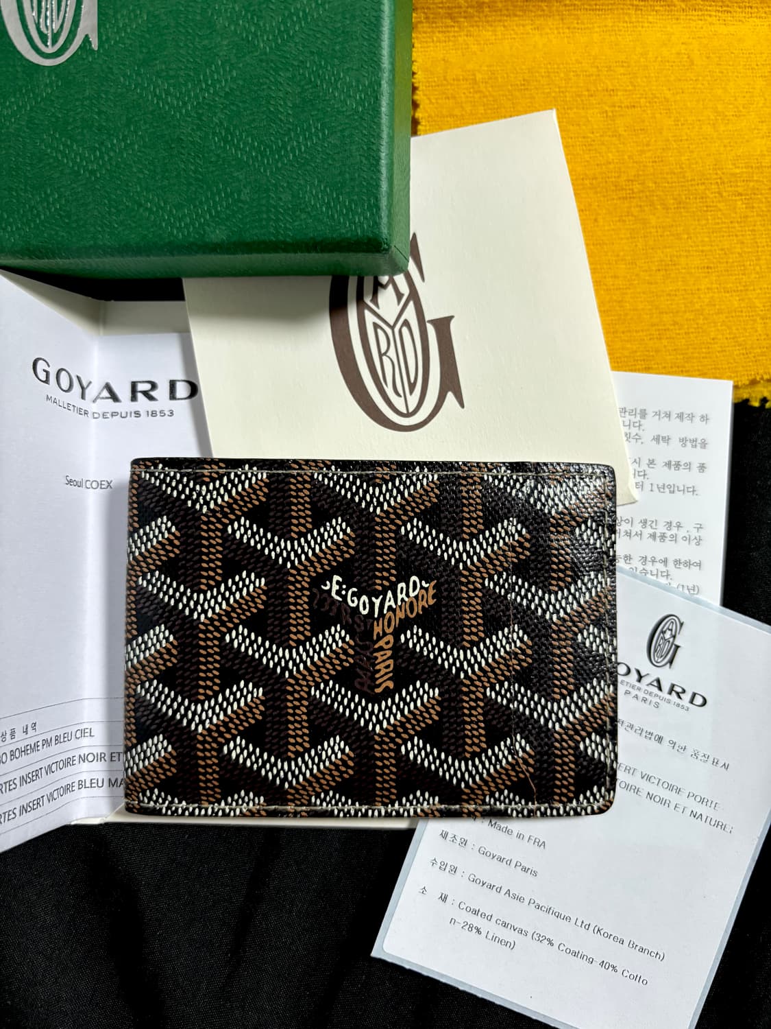 고야드 인서트 빅투아르 카드홀더 블랙 탄 상품이미지5