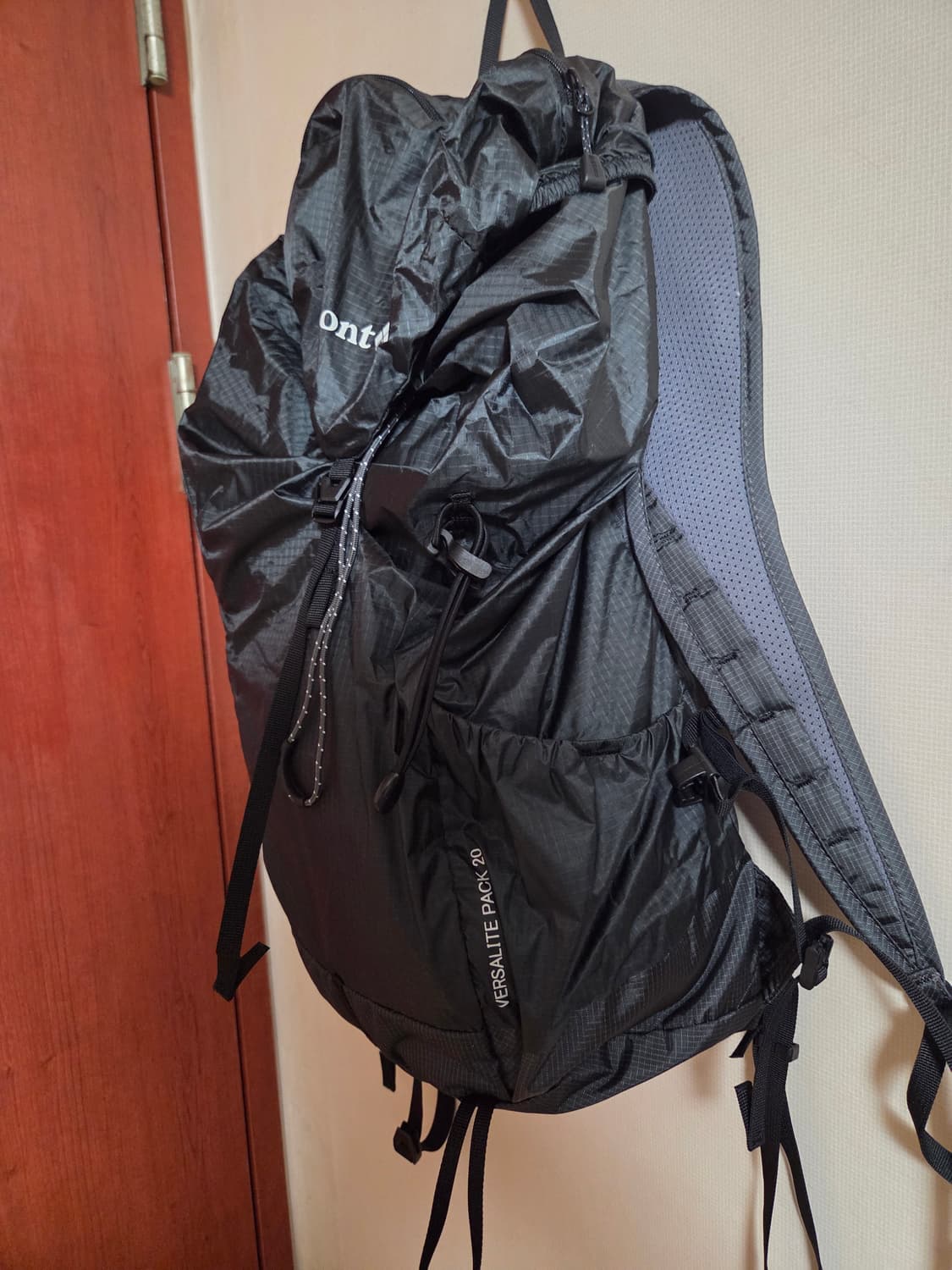 몽벨 버사라이트 팩 20 블랙  상품이미지4