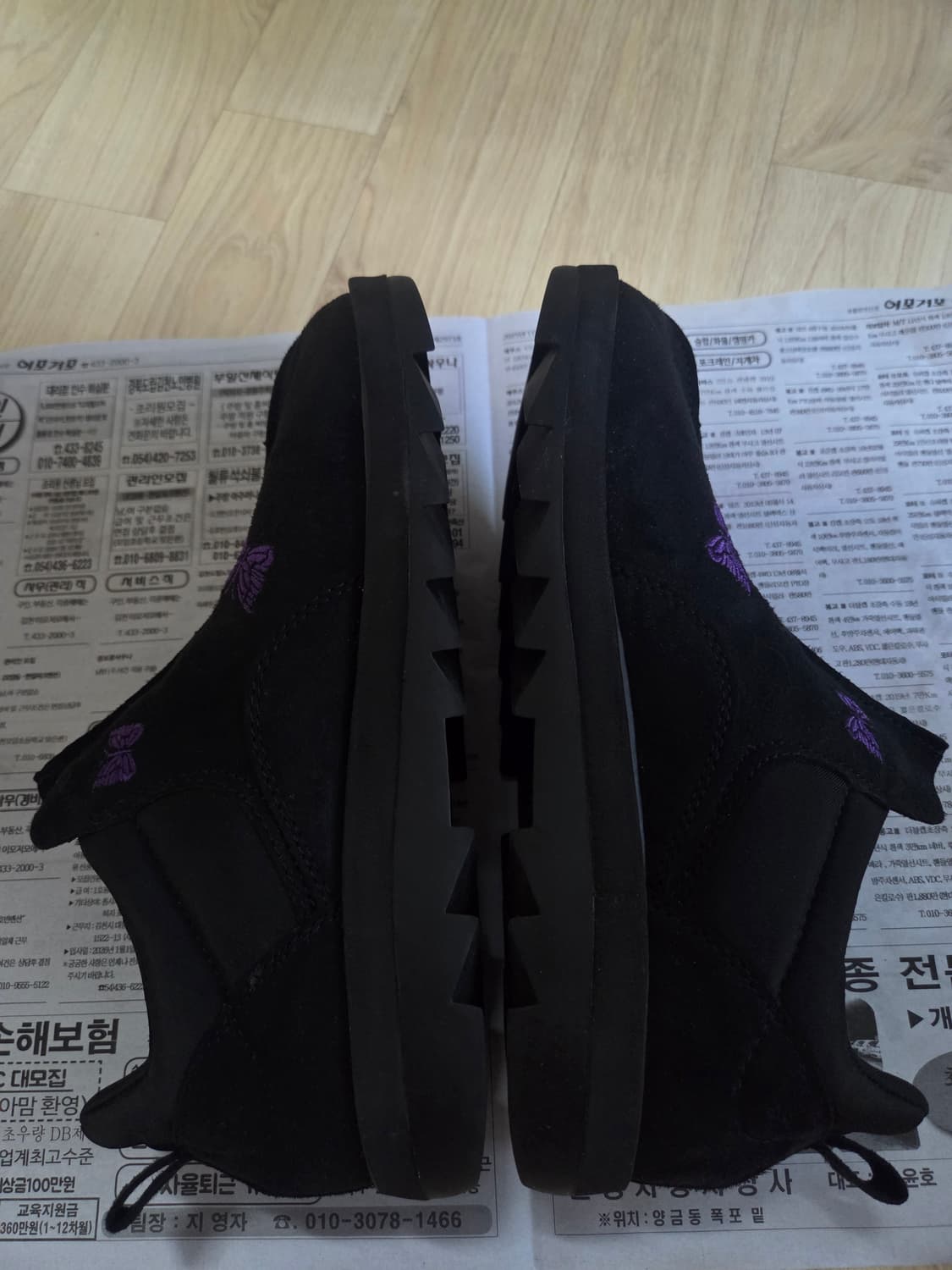 니들스 비트닉 목 상품이미지6