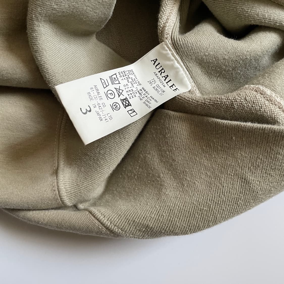 Auralee 상품이미지3