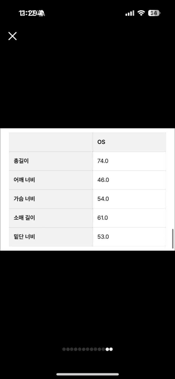 더바넷 더글라스 코듀로이 자켓 우먼 상품이미지6