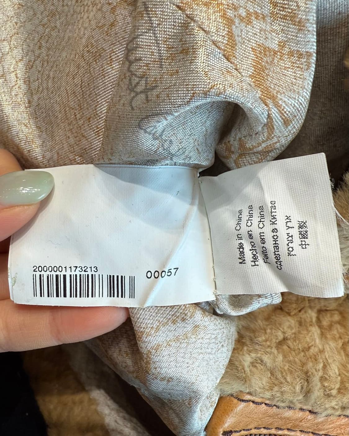 저스트 카발리 브라운 00s 퍼 베스트 자켓  상품이미지9