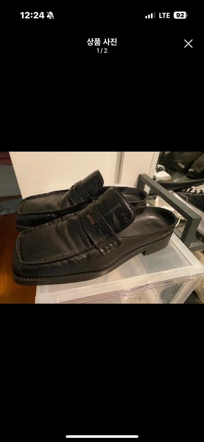 마틴로즈 뮬 상품이미지2