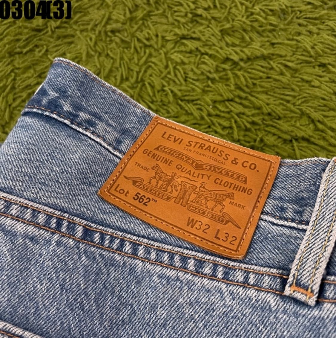 리바이스 562 청바지 데님 팬츠 상품이미지2