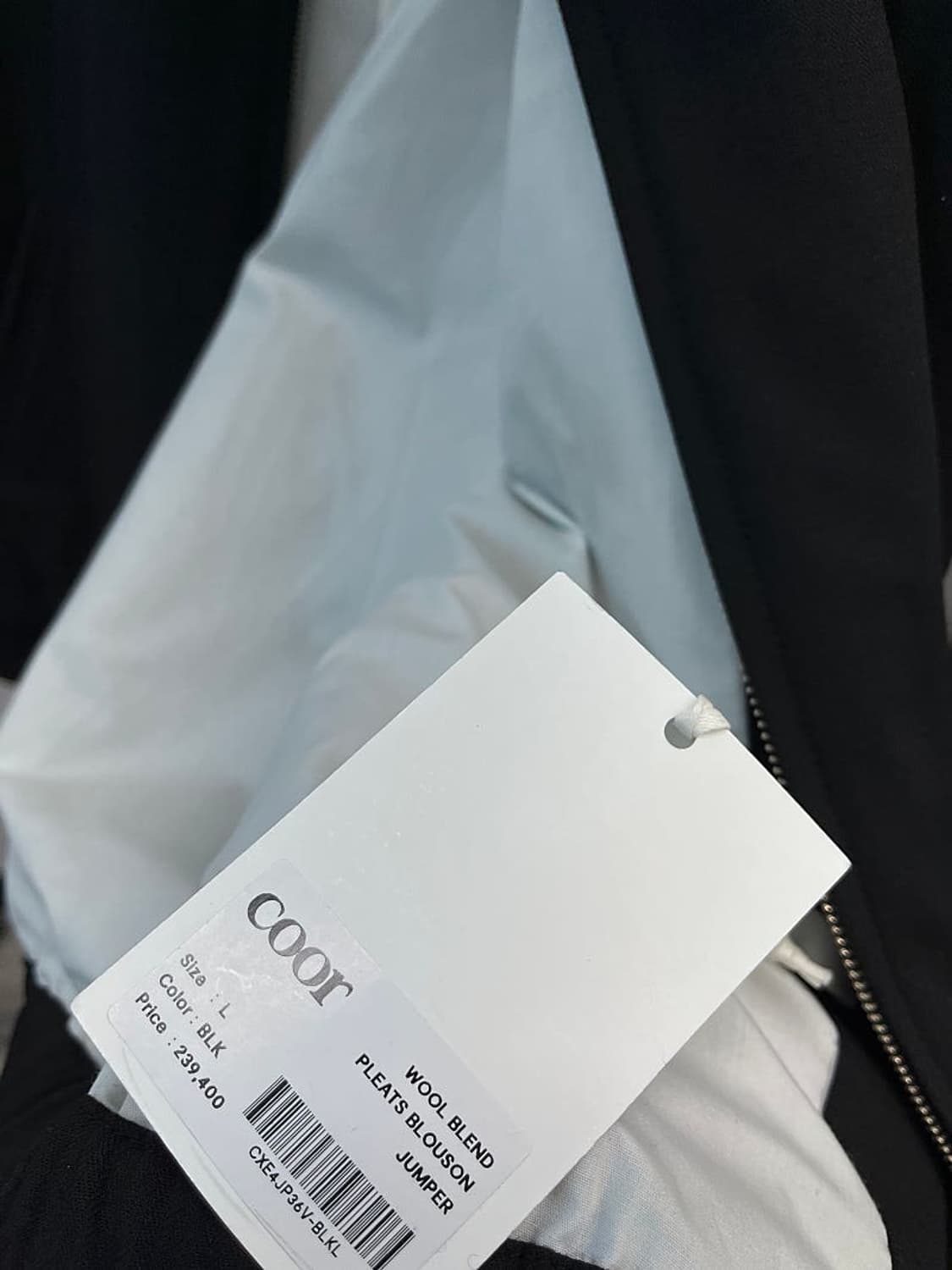 100-105) 쿠어 신형 카라자켓  상품이미지8