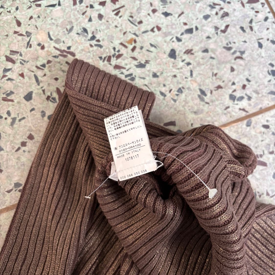 Agnès b. 아네스베 골드 브라운 터틀넥 상품이미지6