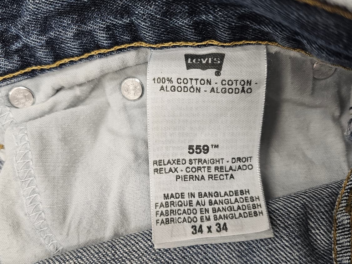 리바이스 559  상품이미지6