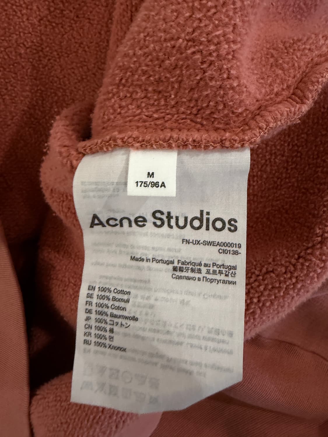 아크네 스튜디오 핑크 가먼트 후드 티셔츠 상품이미지6