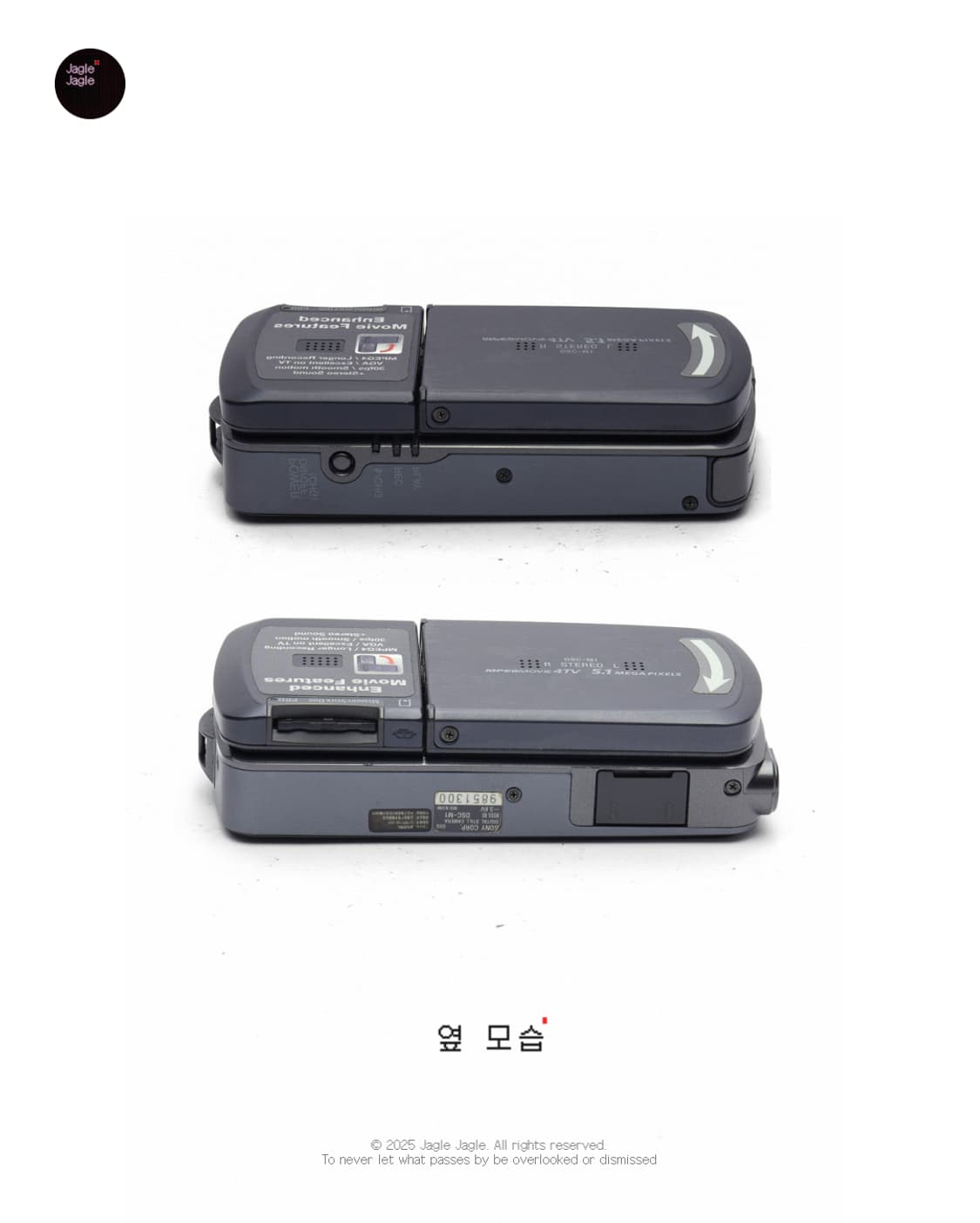 💎희귀💎Sony DSC M1(2004) |캠코더/디카 상품이미지8