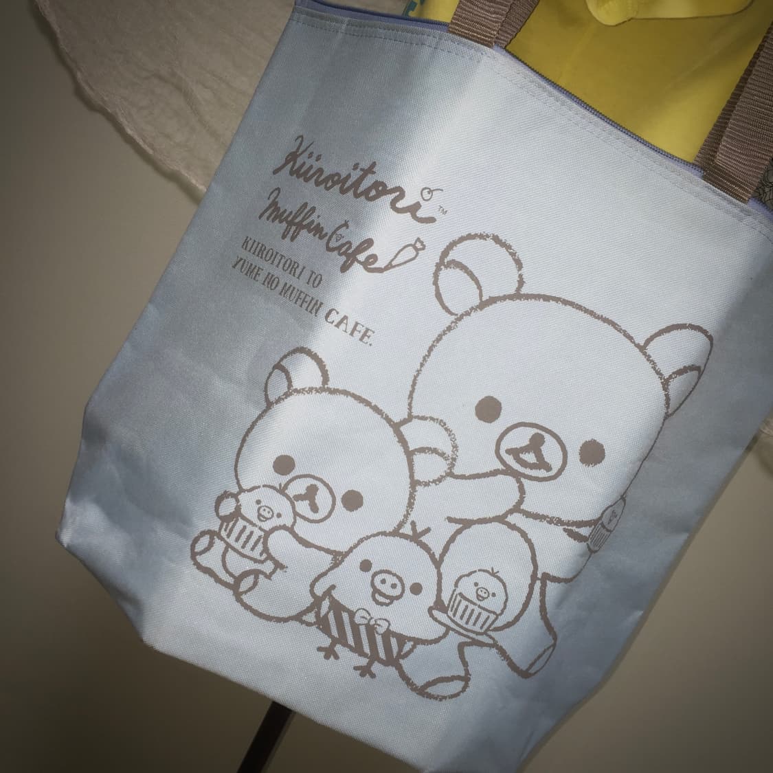 2020 San-x Rilakkuma picnic bag 상품이미지7