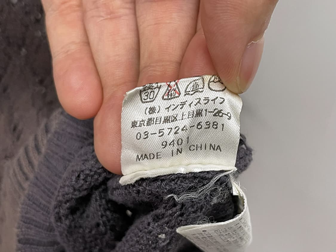 JPN (M) 상품이미지10