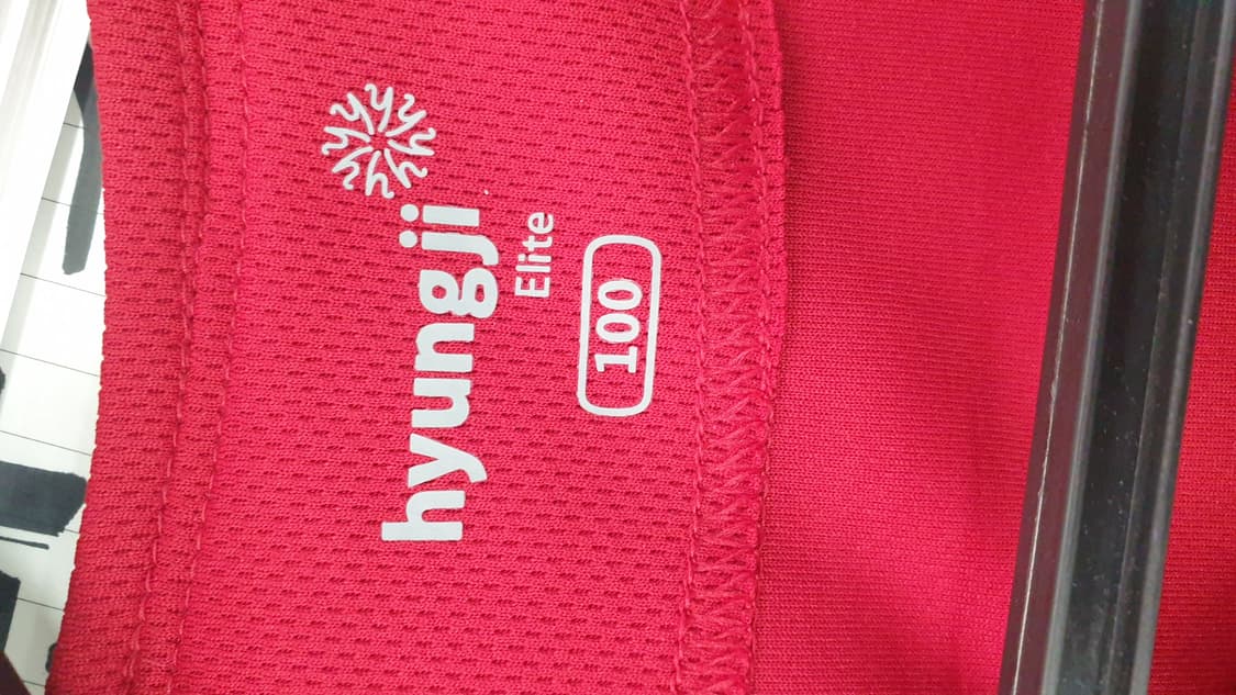 SSG랜더스 김광현 유니폼 100 상품이미지3