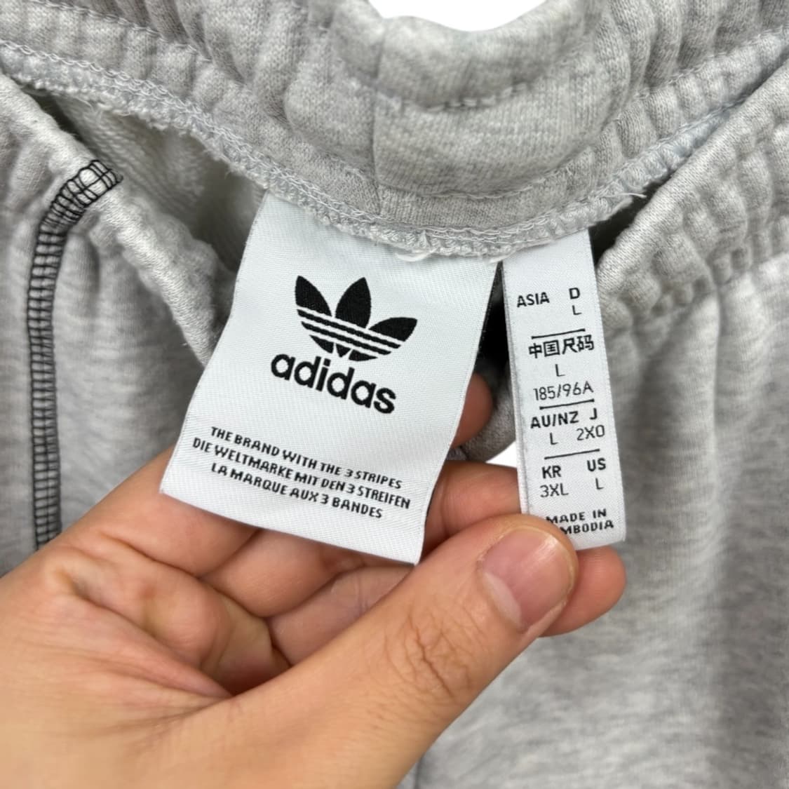아디다스 조거팬츠 xl 상품이미지4