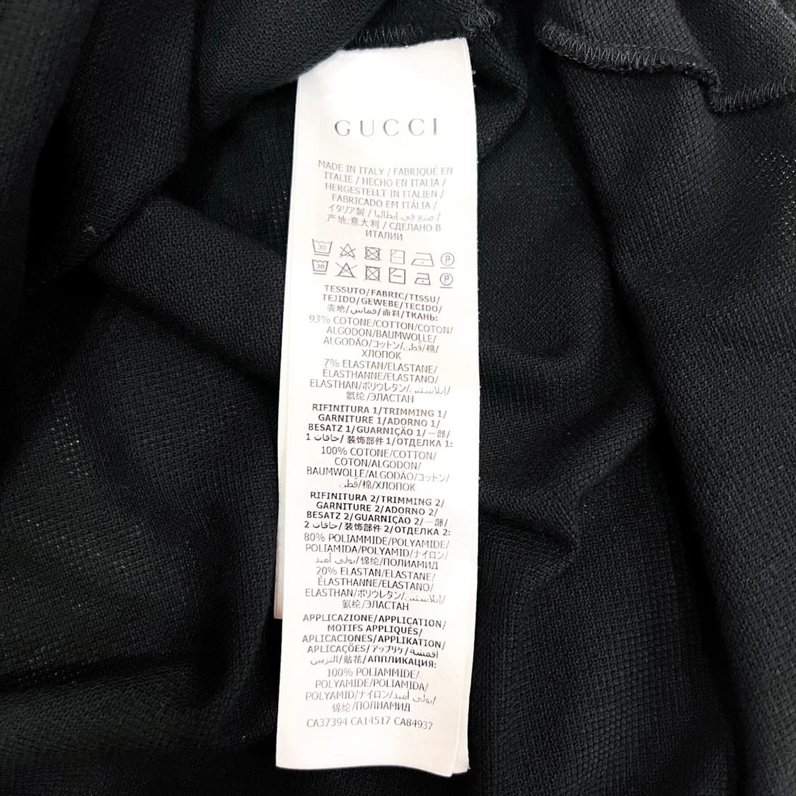 [S] 구찌 인터로킹 G 스트라이프 카라티 반팔 상품이미지6