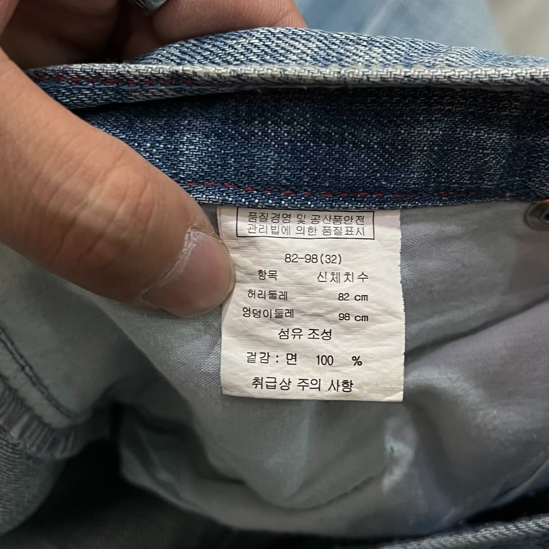  본더치 워싱 데님팬츠 y12439 상품이미지8