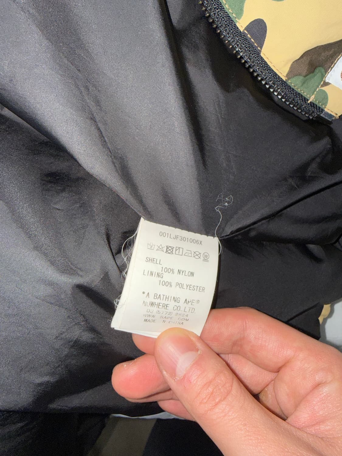 베이프 샤크 바람막이 후드집업 카모 L 상품이미지5