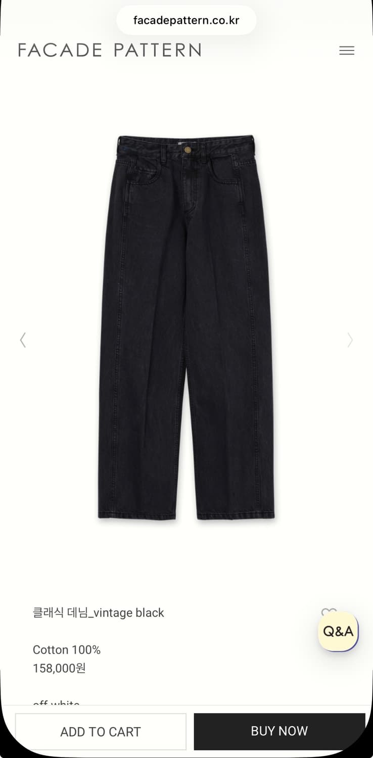 파사드패턴 클래식데님 빈티지 블랙 상품이미지1