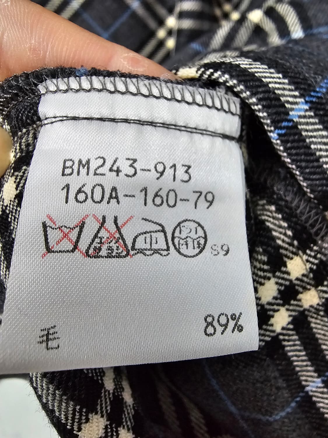 Burberrys 버버리스 빈티지 체크 원피스 상품이미지9