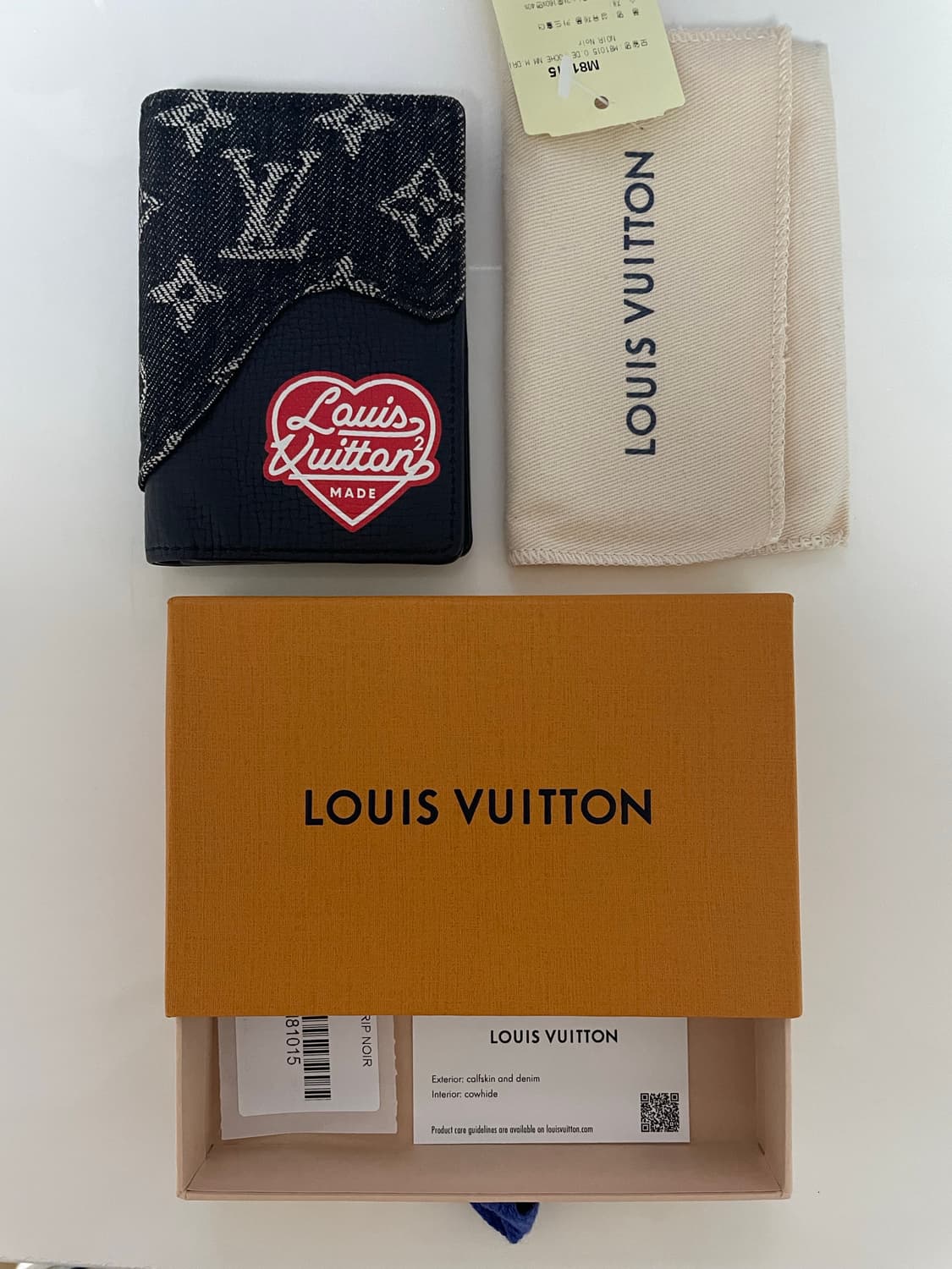 루이비통 니고 오거나이저 상품이미지1