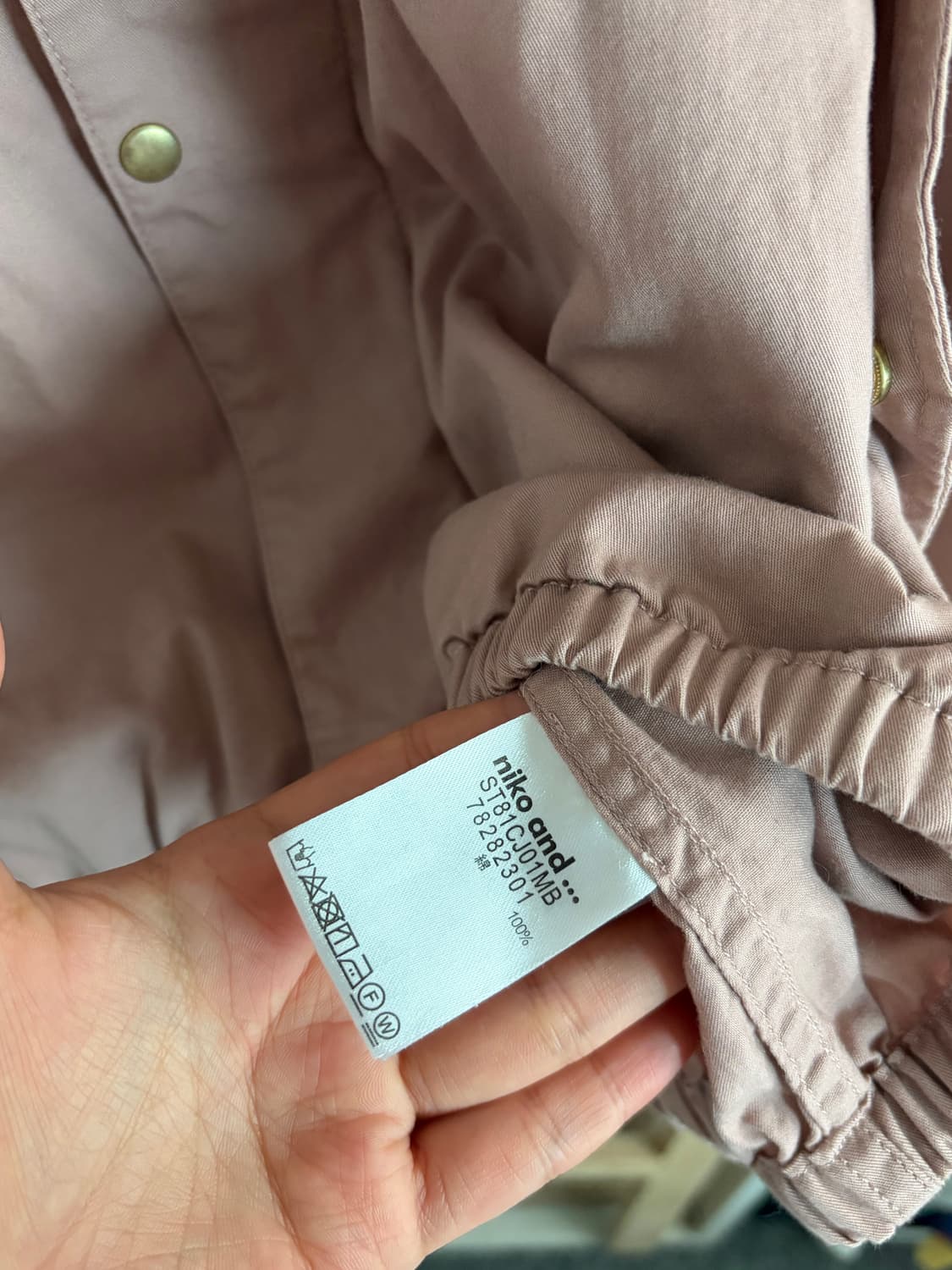 Niko and… pink jacket 상품이미지6